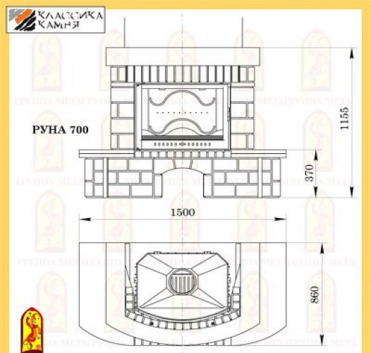 Мета руна 700 с топкой панорама 700п_1