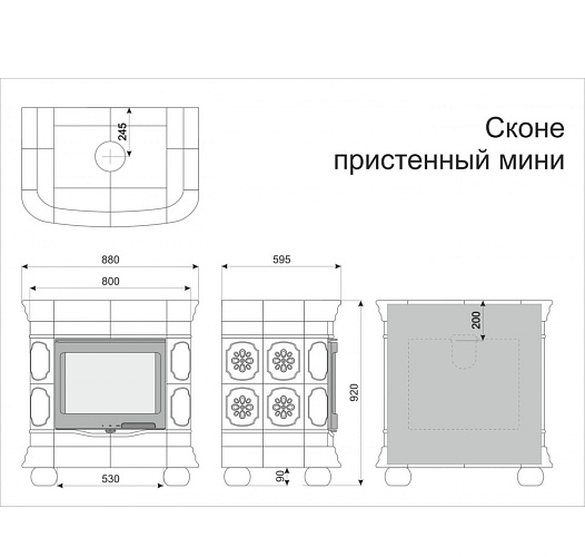 Сконе центральный мини. белая керамика_13